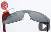 อยากได้กันมั๊ย ชมคลิปโชว์ความสามารถ Google Glass แว่นตาอัจฉริยะ อยากได้กันมั๊ย ชมคลิปโชว์ความสามารถ Google Glass แว่นตาอัจฉริยะ